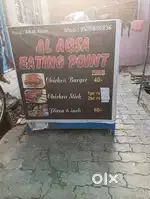Counter lohe ka