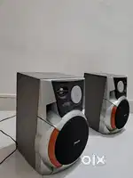 Philips stereo box