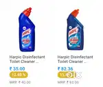 Shop pe helper chaiye