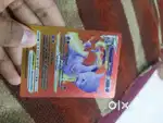 Aarush god cards