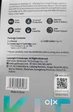 Geek U Cartridge