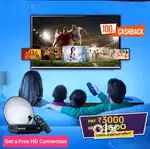 FESTIVAL SESSION  OFFER* ON NEW DTH CONNECTION *
