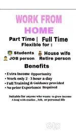 Work from home