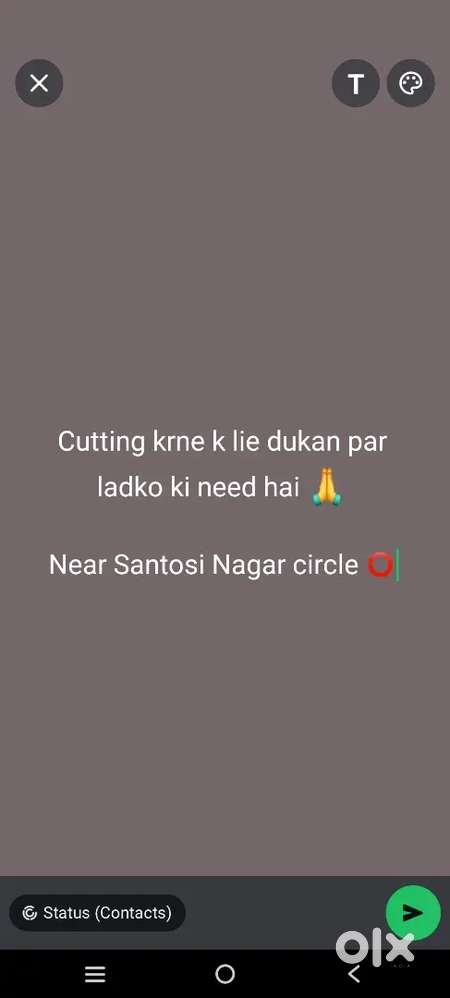 Hair cutting krne k lie ladka chaiye