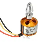 Drone motor with frame cambo