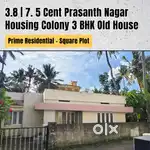 Prasanth Nagar Residential Colony 3.8 - 7.5Cent's Road Side with House