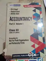 CLASS 12 BOOK