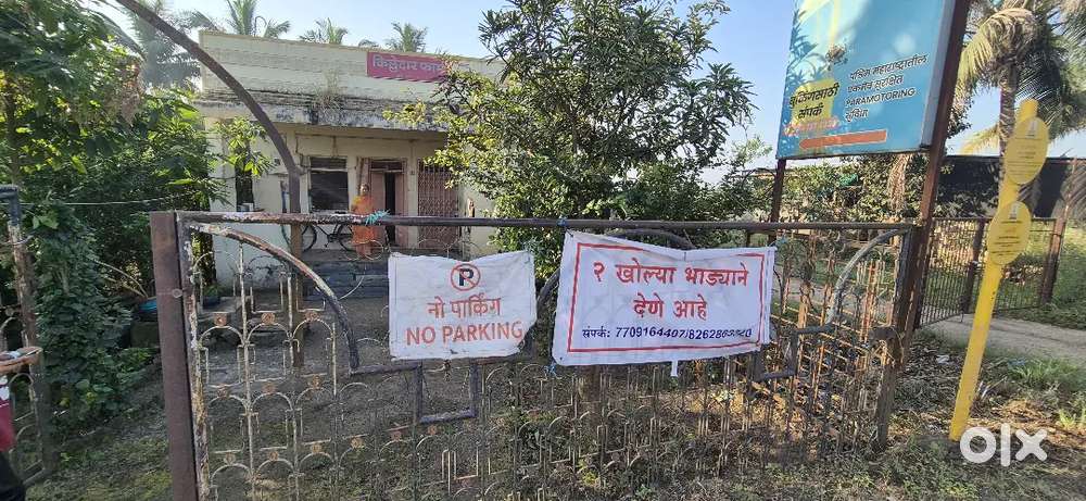 2 rooms , for small family