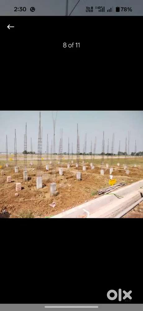 HIGWAY FACING SITE FOR SALE IN RAJANAGARAM