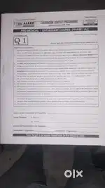 Allen test paper