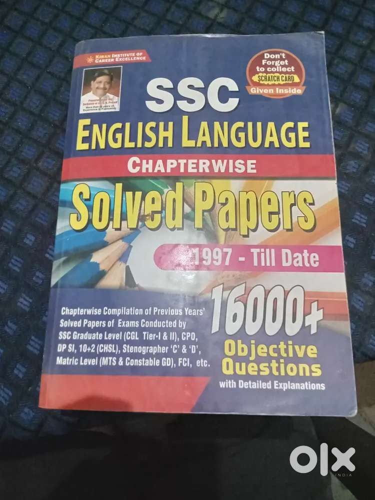 KIRAN SSC ENGLISH 16000+ MCQ WITH GOOD EXPLAINATION