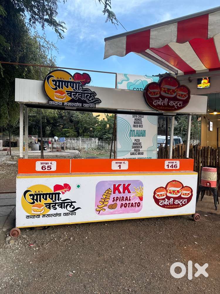 Food Cart with lighting enbuild