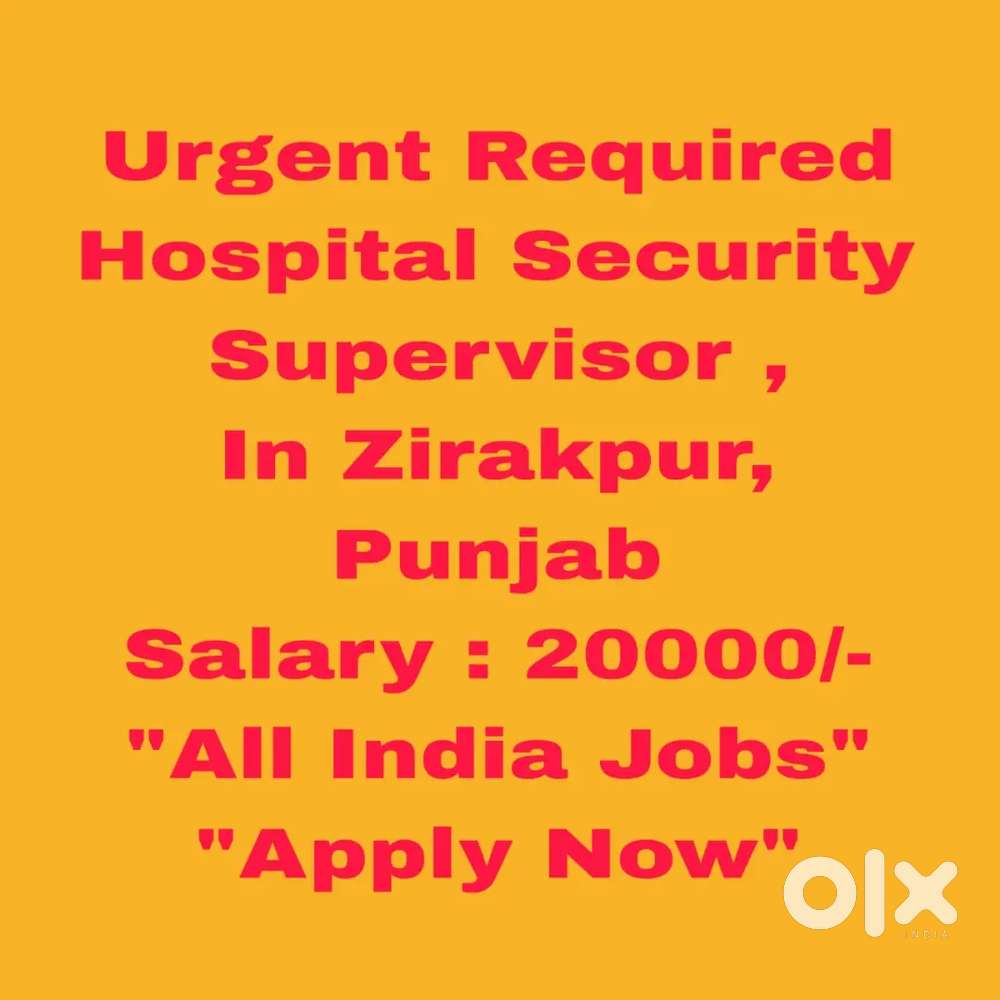 Chandigarh Security Supervisor Job immediate joining