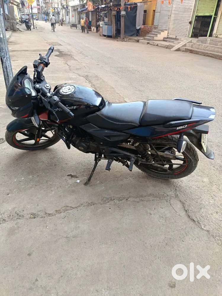 Well maintained bike