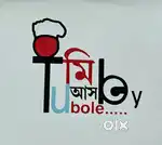 Chinese cook & Bengali cruise cook