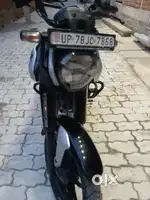 Bajaj FREEDOM 125 CNG + PETROL