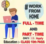 Work from home Opportunity