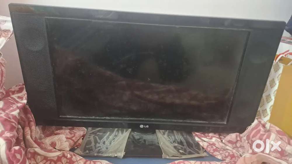 Portable 24inch LG TV