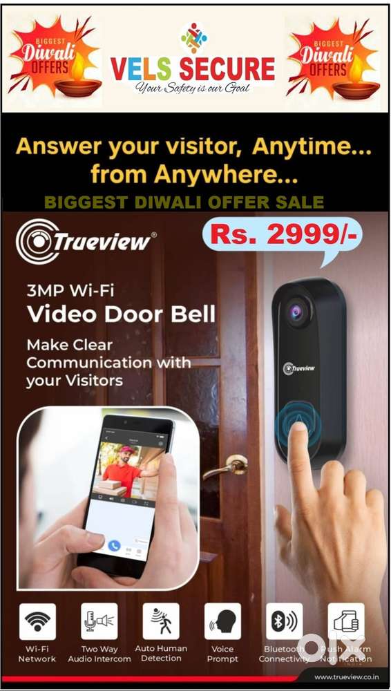 VIDEO DOOR PHONE  DEALERS IN ALWAR THIRUNAGAR