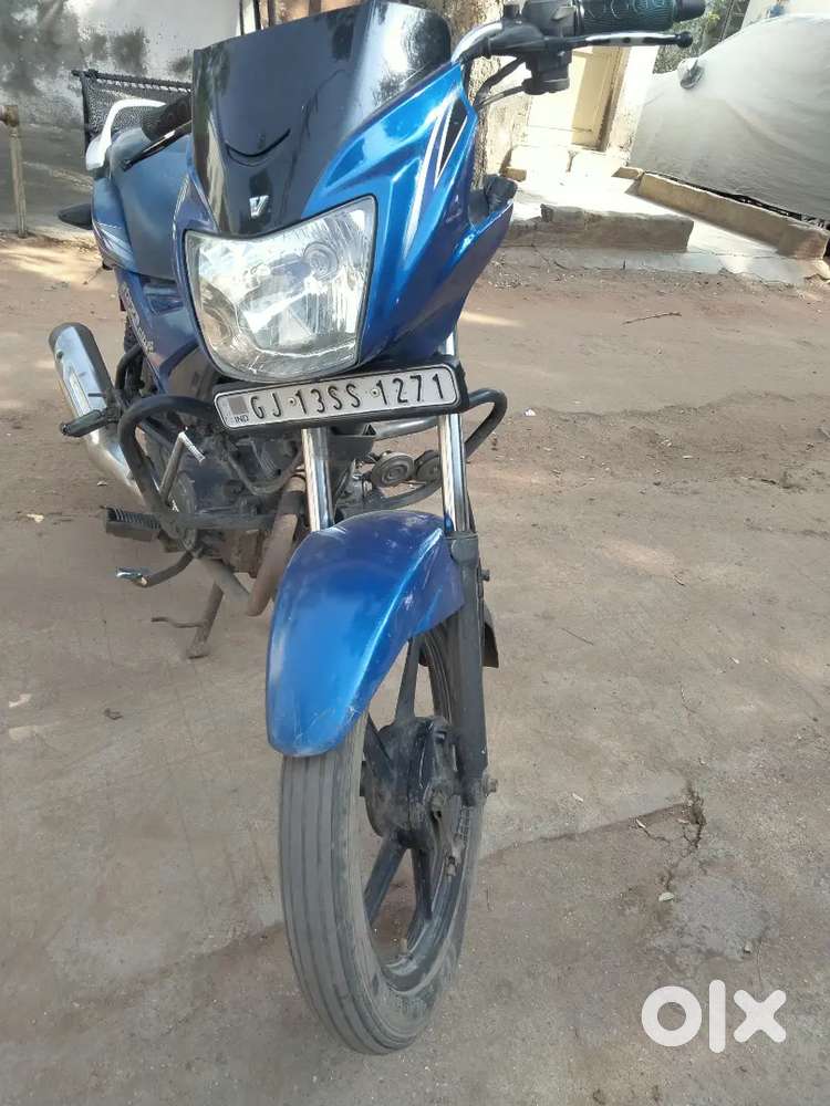Tvs Star City Plus(110CC)