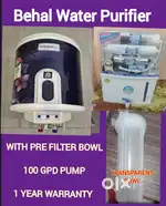 GEYSER, CHIMNEY, UNDER SINK RO, COMERCIAL RO, REPAIR SALE