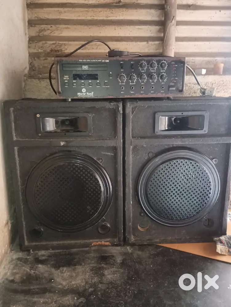 Sound system