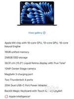 Apple - MacBook Air (Sealed Piece)