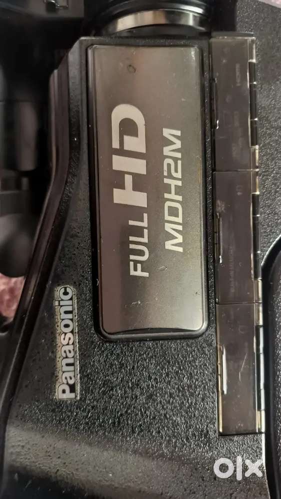 Panasonic MDH2M