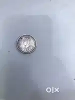 Antique coin