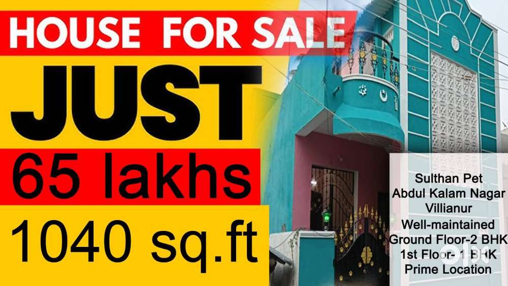 House For Sale