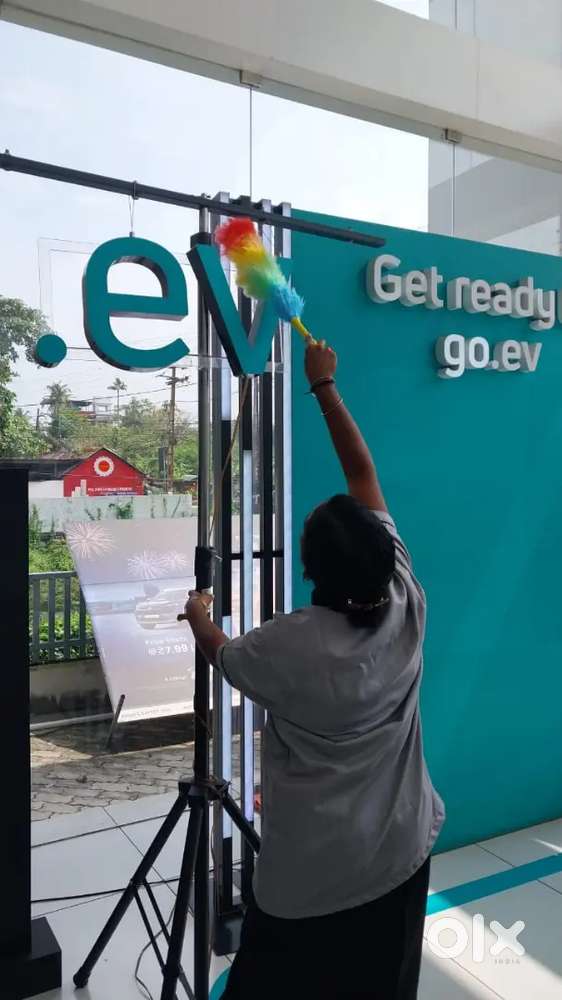 Needed Housekeeping supervisor with scooter