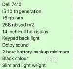 Dell 7410 laptop for sale