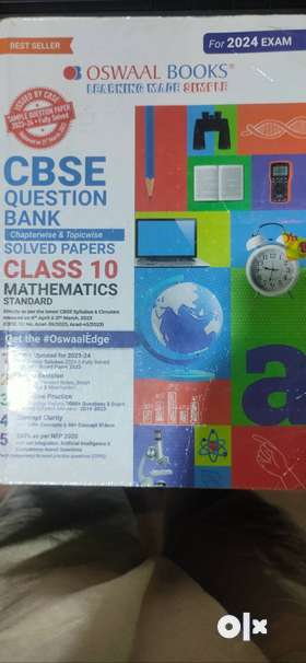Oswall CBSE Mathematics (Standard) question bank for class 10