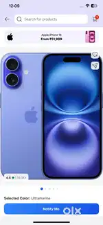 Iphone 16 seal pack