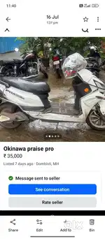 Electric scooter