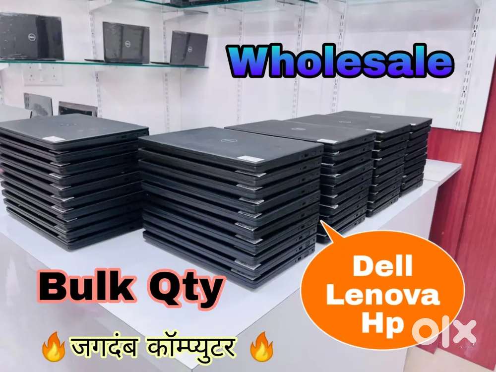 DELL / HP / LENOVO THINKPAD - LAPTOP STOCK - READY CONDITION