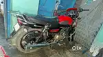 Good bike one hand bike