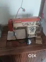 Sewing machine