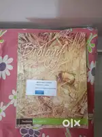 Used NCRT +1 Textbook for sale-Affordable price