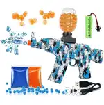 Gel Blaster Toy Gun