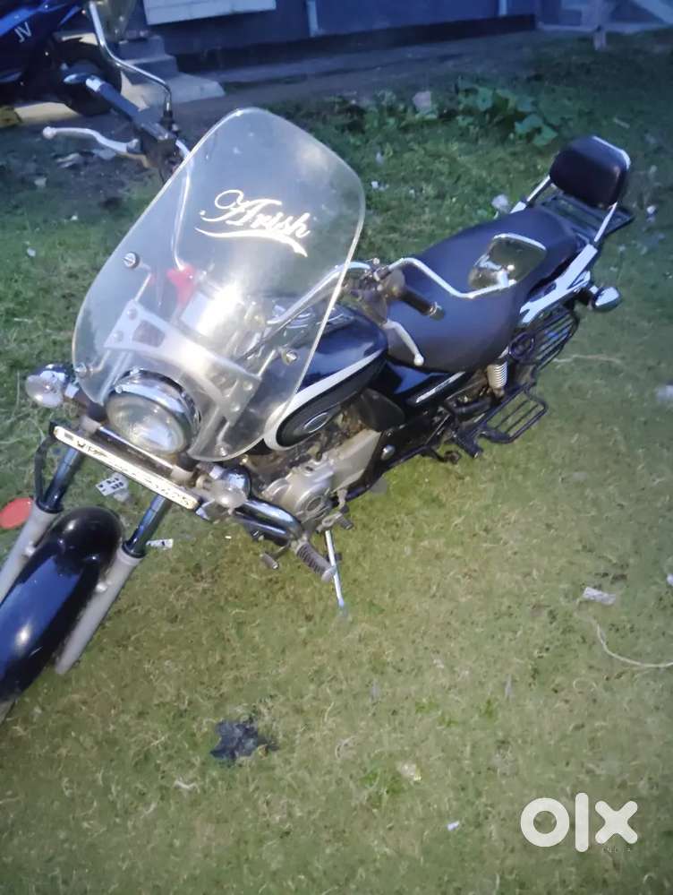 Avenger 220