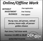 Online work