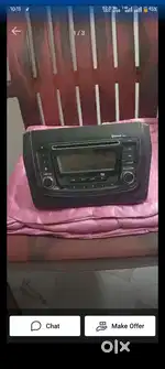 Swift desire