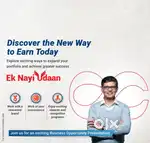 KOTAK ADVISOR