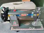 Sewing machine