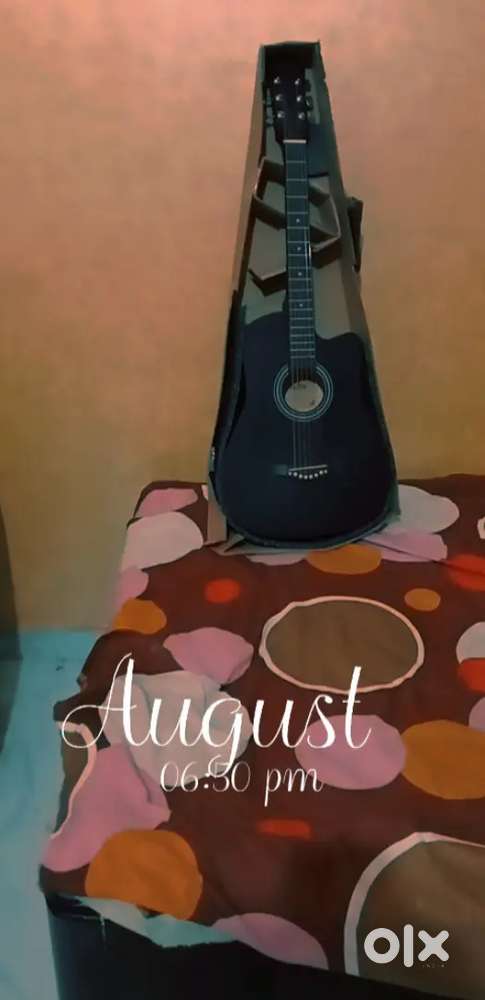 Gutair new