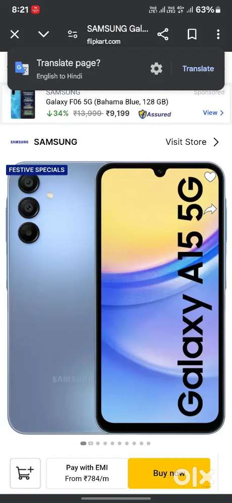 Samsung a15 5g 6 128