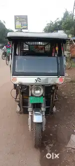 Arjent sale yatri rickshaw ek no condition me