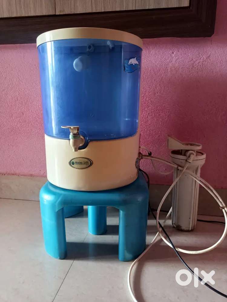 Water purifier