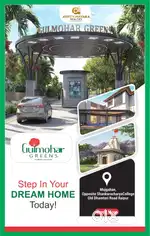 Residential Plots for Sale Nearby Kamal Vihar Location